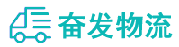 中山到东明县物流公司
